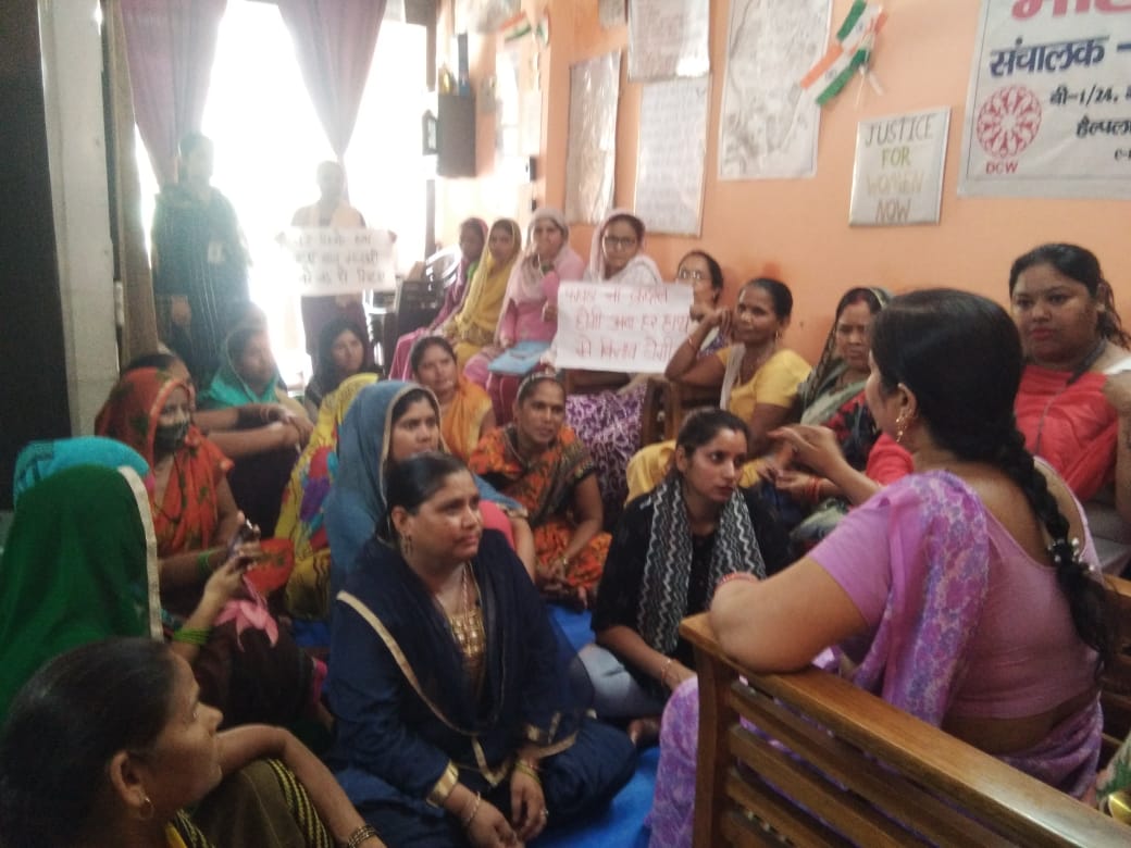 Child Labour Day Celebration (विश्व बाल श्रम निषेध दिवस)